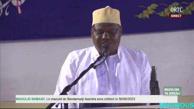 Magnifique Antur MAWULID NABAWI "Wa bandu" par Cheikh Said Ali MRASSOHA смотреть онлайн