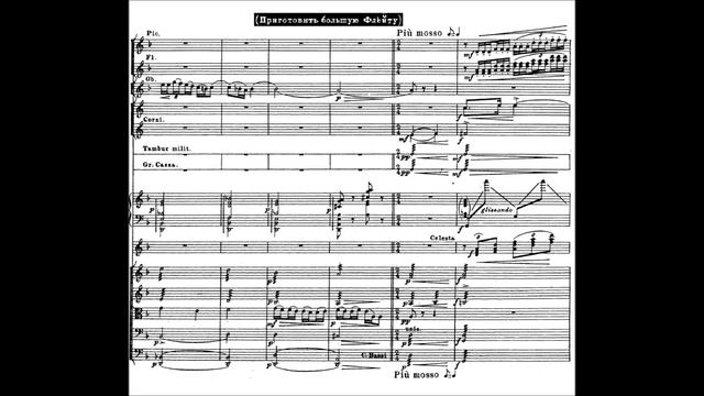 Mikhail Ippolitov-Ivanov - Mtsïri, Op. 54 (1924) смотреть онлайн