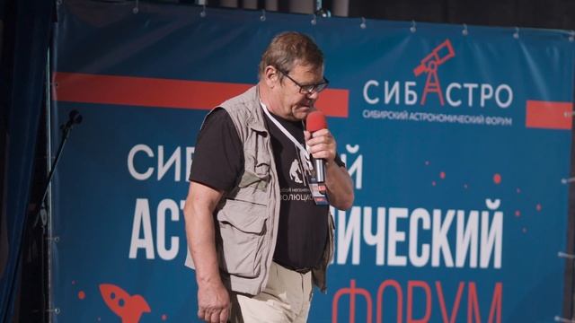 #космические_полёты, #полёт_в_другую_галактику Борис Штерн, лекция "Как долететь до звёзд?" смотреть онлайн