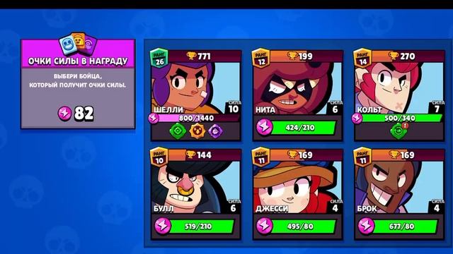 Откриваю сундук, думаю блин 5 предметов а там:/ (мне кажеца что ето шанс 1/1000000000 везучий акк смотреть онлайн