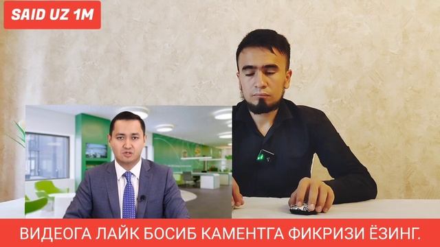 ДОЛЛАР КУРСИ ХАКИДА БАХРОМ ИСМАИЛОВ ХАКИКАТИ ГАПИРДИ смотреть онлайн