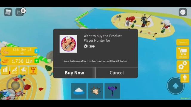 ВМЕСТЕ С ПОДПИСЧИКОМ КАЧАЮСЬ В LIFTING SIMULATOR ROBLOX/СИМУЛЯТОР КАЧКА В РОБЛОКС, ТРОЛЛИНГ КАЧКОВ смотреть онлайн