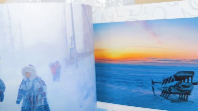 Порохова Оксана. 42 года. г. Красноярск. Стихотворение «Полярное сияние» смотреть онлайн