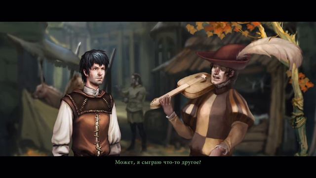 The Dark Eye: Chains of Satinav. #1. Соревнование дубовых листьев смотреть онлайн