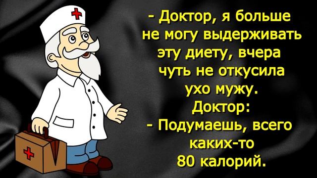 Смешные цитаты о женщинах. Смешные афоризмы |#5| смотреть онлайн