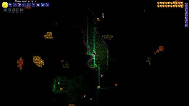 Terraria Крутой сид для старта 1.4.3.6 смотреть онлайн