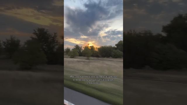 Эстетика твоей души