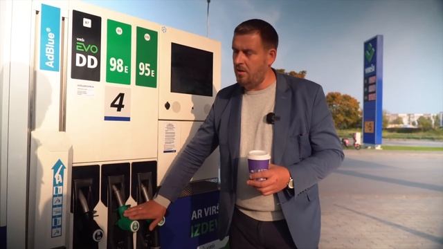АЗС ''VIRŠI''. Как устроена изнутри? Экология, хранение топлива. смотреть онлайн