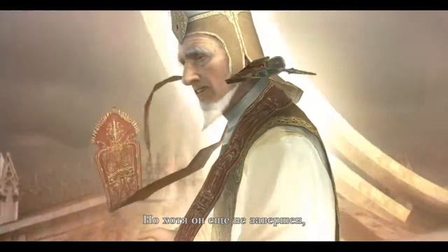 Прохождение Devil May Cry 4:Миссия 11 — Девятый круг смотреть онлайн