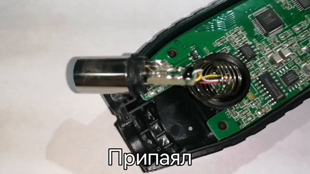 Ремонт толщиномера Yunombo YNB-220. смотреть онлайн