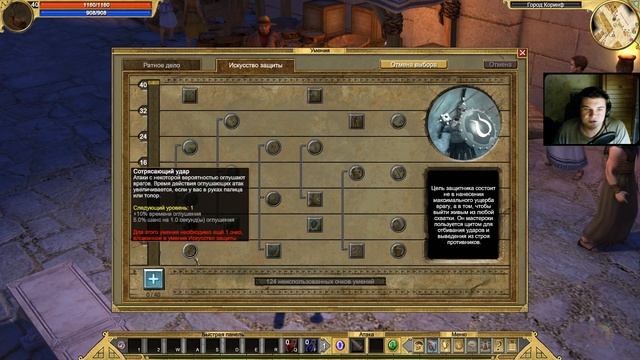 Фарм Мантикоры 30 раз + обзор шмоток. Легенда. Ворожей. [TQ: Ragnarok + Atlantis] (дух + грезы) смотреть онлайн