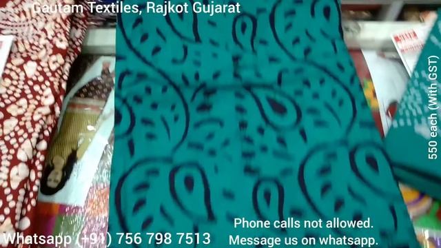 कॉटन बाटिक ड्रेस Buy Cotton Batik Suits Online | Batick Dress Designs | Pure Cotton Batik Dresses