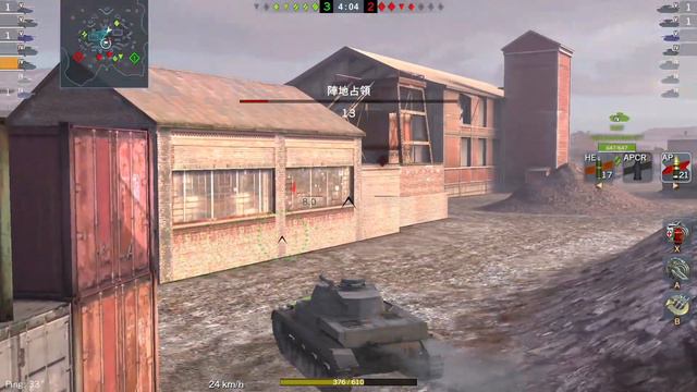 【WORLD OF TANKS BLITZ switch版】Tier5から急に高くない？クレジットに悩まされる貧乏人。遂に到達！！【まさにき】【WoTB】 смотреть онлайн