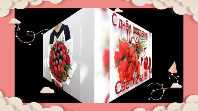 2 апреля 2023 г. смотреть онлайн