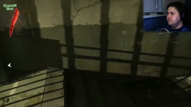 Dishonored #1 (Не в то время, не в том месте) смотреть онлайн