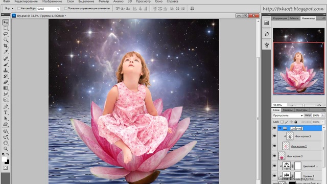 Мастерство создания коллажа в Adobe Photoshop смотреть онлайн