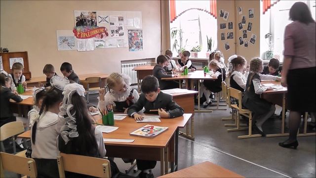 Открытое занятие по внеурочной деятельности смотреть онлайн