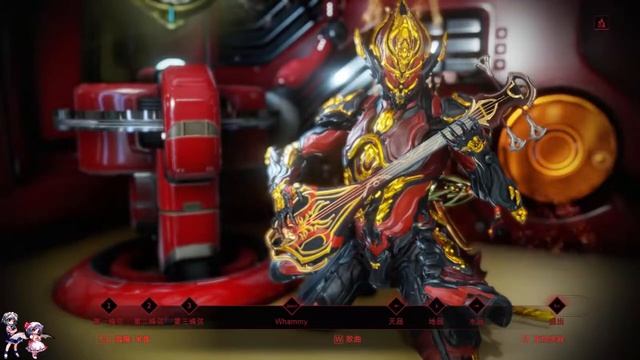 WARFRAME ShawzinBot - 霊知の太陽信仰 ～ Nuclear Fusion смотреть онлайн