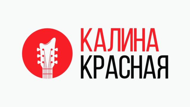 Послерекламные заставки радиостанций Ставрополя смотреть онлайн