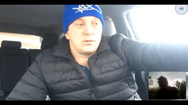 Картофель оптом | Урок 1. Как изучить рынок собственного региона | Артём Бахтин смотреть онлайн