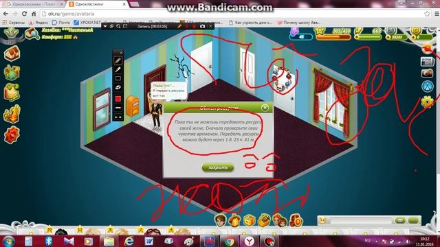 Как получить серебро? смотреть онлайн