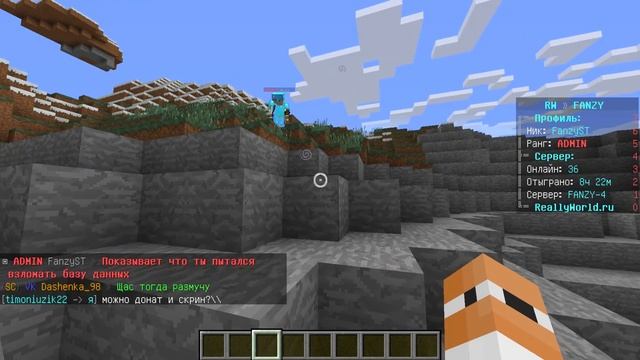 ПРИЗНАЛСЯ ДОМЕРУ В ЛЮБВИ? смотреть онлайн