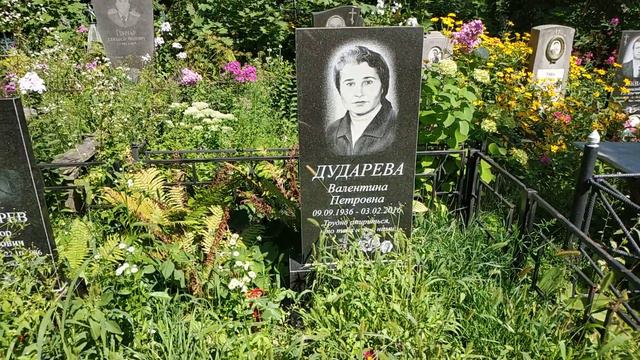 Новгород-Северский. Мы помним вас и благодарны вам, дорогие наши педагоги школы-интернат. смотреть онлайн