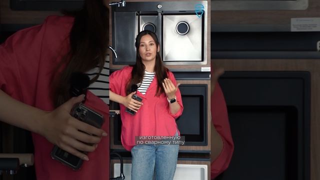 Идеальная мойка из нержавейки! смотреть онлайн