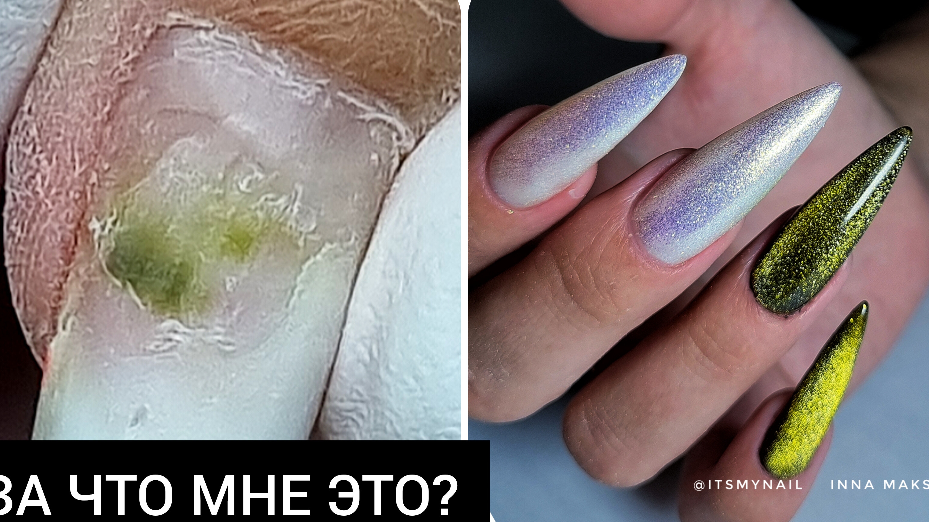 ТАКОГО еще НЕ ВИДЕЛА