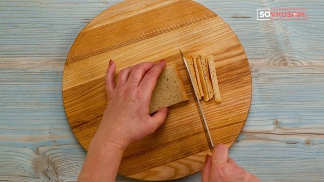 Кулинарные откровения