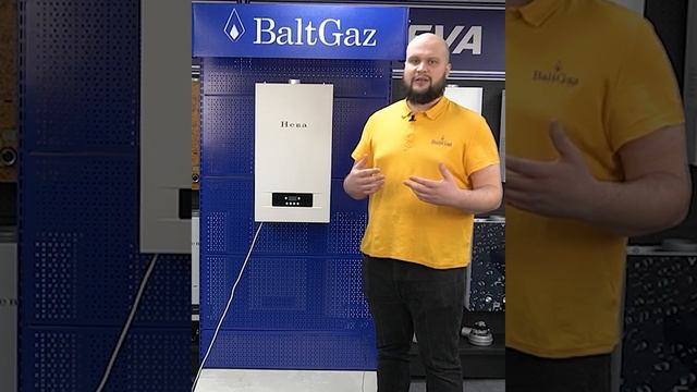 Обзор двухконтурного газового котла NevaLux 8224M смотреть онлайн