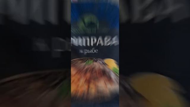 Рыбный суп из толстолобика! #супрыбный #толстолоб