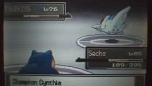 Pokemon Platinum Elite Four Metronome Challenge Champion Finale! смотреть онлайн