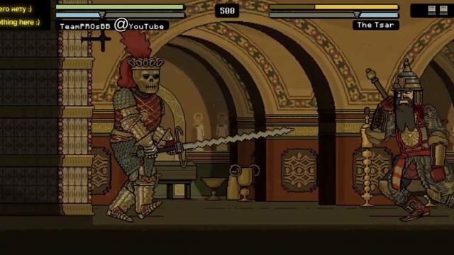 Bloody Bastard, World Record, The Tsar смотреть онлайн