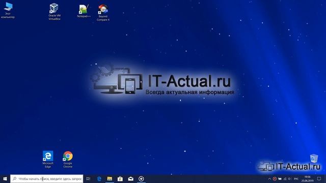 Полное скрытие или минимизация строки поиска на панели задач в Windows 10 смотреть онлайн