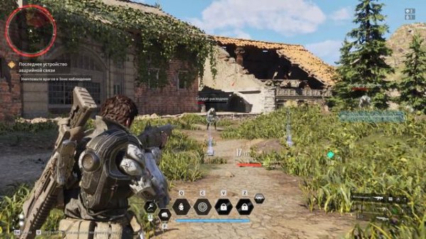 The First Descendant