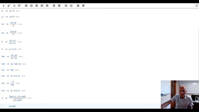 Сложный вопрос в Moodle с использованием Wiris смотреть онлайн