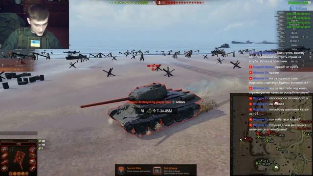 Апрельский марафон | день-2 | World of Tanks USA смотреть онлайн