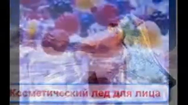 Ровный цвет лица без тонального крема смотреть онлайн