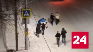 Хулиганы напали на участника СВО в Тюмени - Россия 24