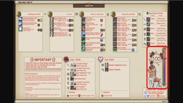 How to Earn 60,000 MGP EVERY WEEK With Fashion Report! | FFXIV Guide to Fashion Report смотреть онлайн