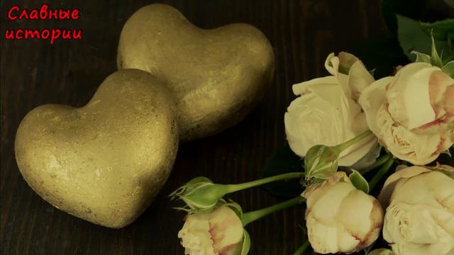 РОМАНТИЧЕСКИЕ ИСТОРИИ: СЕКРЕТЫ СЧАСТЬЯ смотреть онлайн