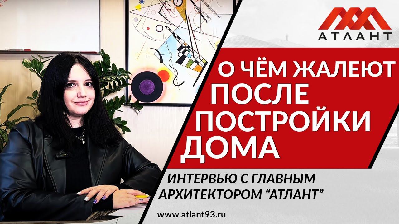 ПЯТЬ ОШИБОК, О КОТОРЫХ ВЫ БУДЕТЕ СОЖАЛЕТЬ. смотреть онлайн