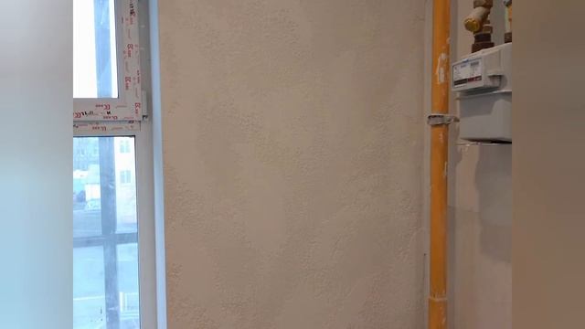 Штукатурка)