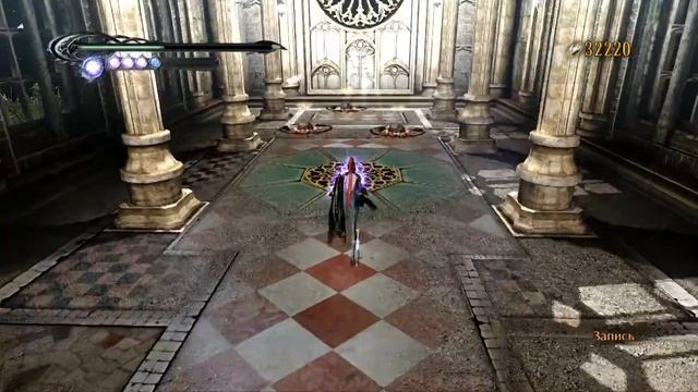 Прохождение Bayonetta Глава X:Рай - Океан Звёзд смотреть онлайн