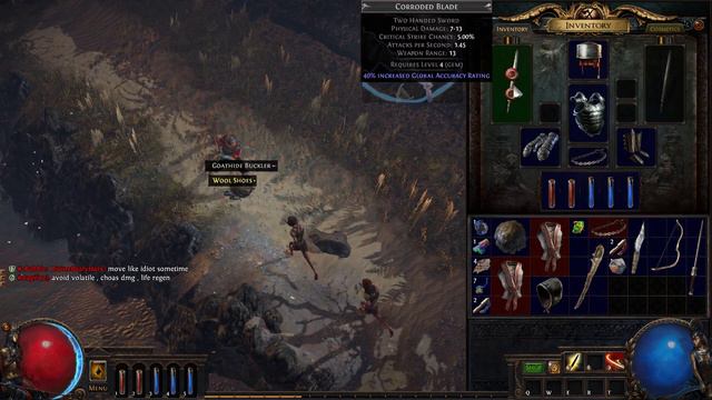 Path Of Exile! WOW смотреть онлайн