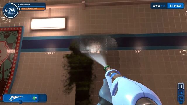 PowerWash Simulator - Мойка Станции Метро #3 смотреть онлайн