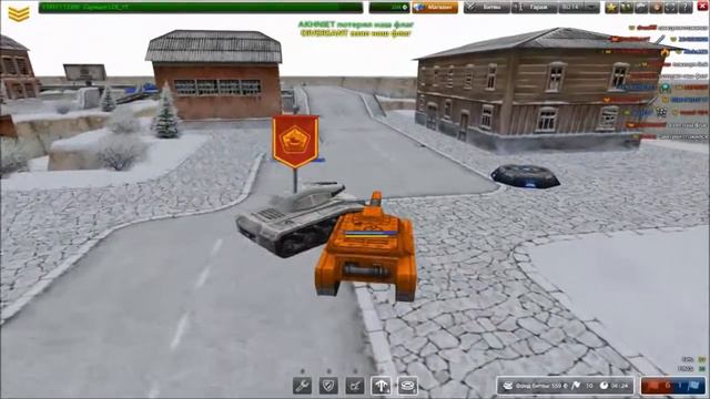 LP.#4 ОБЫЧНАЯ КАТКА НОМЕР 2 смотреть онлайн