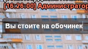 ПУТЬ от БОМЖА до ЛИДЕРА ПОЛИЦИИ! Серия #6 - СЛУЖБА в ПОЛИЦИИ! РОДИНА РП (gta crmp)