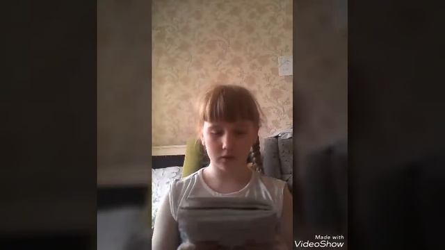 Горная аптека смотреть онлайн